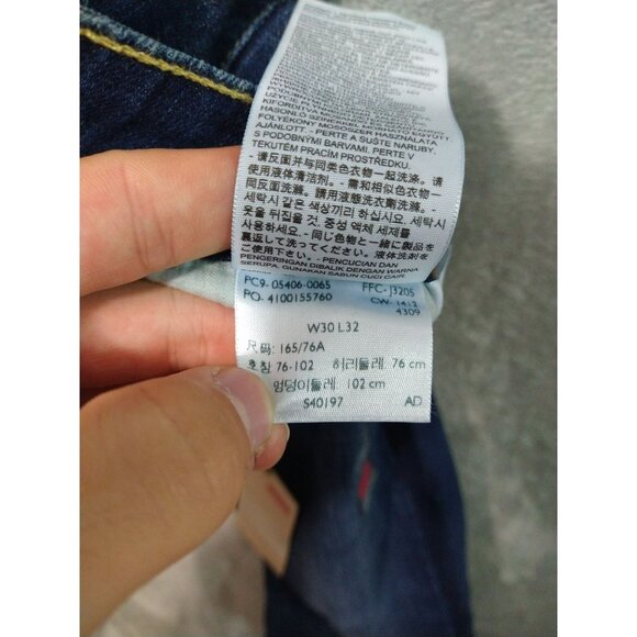 Levis Jeans Womens 30x32 Blue Denim Slight Curve Bootcut Skinny Modern Rise - Picture 12 of 13